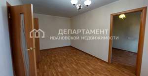 2-к квартира, вторичка, 45м2, 3/5 этаж