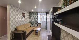 2-к квартира, вторичка, 45м2, 5/5 этаж