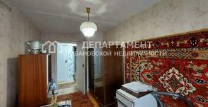 2-к квартира, вторичка, 45м2, 4/5 этаж