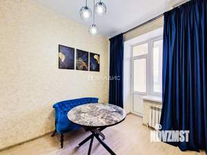 2-к квартира, вторичка, 62м2, 11/14 этаж