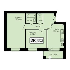 2-к квартира, вторичка, 53м2, 2/4 этаж