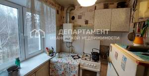 2-к квартира, вторичка, 45м2, 4/5 этаж