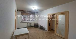 2-к квартира, вторичка, 45м2, 1/5 этаж