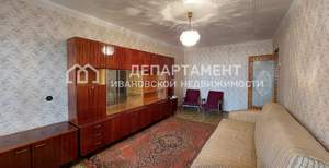 2-к квартира, вторичка, 45м2, 2/5 этаж