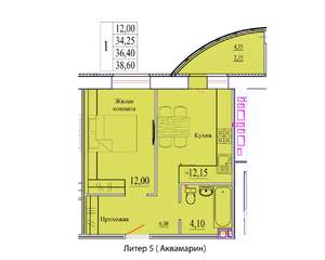 1-к квартира, вторичка, 39м2, 9/9 этаж