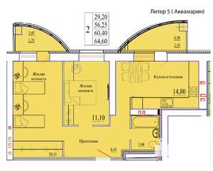 2-к квартира, вторичка, 65м2, 2/9 этаж