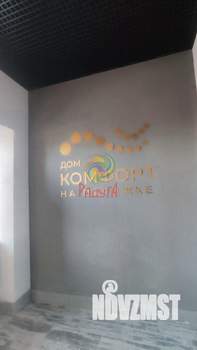 2-к квартира, вторичка, 87м2, 1/9 этаж