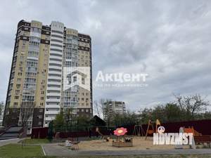 3-к квартира, вторичка, 91м2, 17/20 этаж