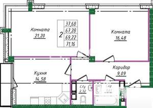 2-к квартира, вторичка, 69м2, 12/14 этаж