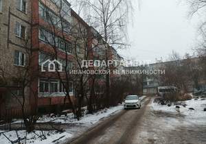 2-к квартира, вторичка, 48м2, 5/5 этаж