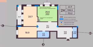 2-к квартира, вторичка, 113м2, 3/9 этаж