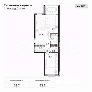 2-к квартира, вторичка, 64м2, 2/6 этаж