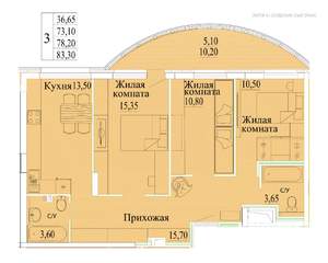 3-к квартира, вторичка, 83м2, 1/14 этаж