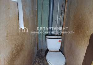 2-к квартира, вторичка, 49м2, 4/5 этаж