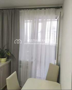 1-к квартира, вторичка, 41м2, 16/17 этаж