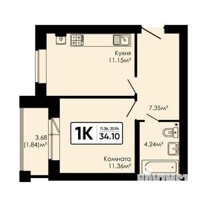 1-к квартира, вторичка, 34м2, 1/4 этаж