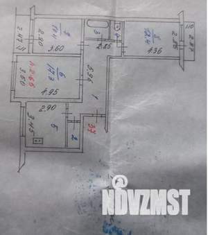 3-к квартира, вторичка, 68м2, 1/9 этаж