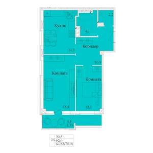 2-к квартира, строящийся дом, 70м2, 12/14 этаж
