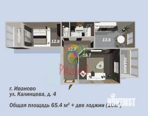 2-к квартира, вторичка, 71м2, 3/6 этаж