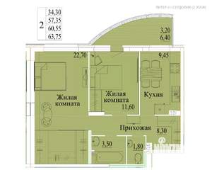 2-к квартира, вторичка, 64м2, 3/14 этаж