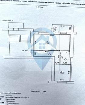2-к квартира, вторичка, 53м2, 1/10 этаж