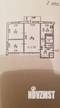 3-к квартира, вторичка, 52м2, 2/5 этаж