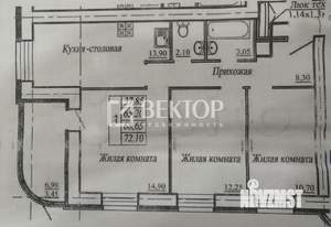 3-к квартира, вторичка, 76м2, 2/9 этаж