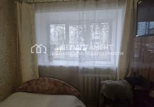1-к квартира, вторичка, 30м2, 1/5 этаж