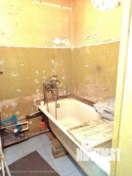 4-к квартира, вторичка, 59м2, 4/5 этаж