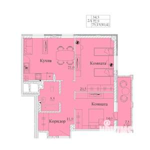 2-к квартира, строящийся дом, 80м2, 6/14 этаж
