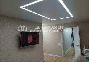 2-к квартира, вторичка, 45м2, 5/5 этаж