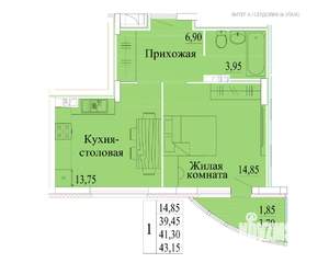1-к квартира, вторичка, 43м2, 6/14 этаж
