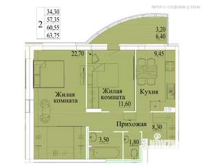 2-к квартира, сданный дом, 64м2, 2/14 этаж