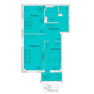 2-к квартира, строящийся дом, 67м2, 10/14 этаж