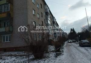 1-к квартира, вторичка, 31м2, 1/5 этаж