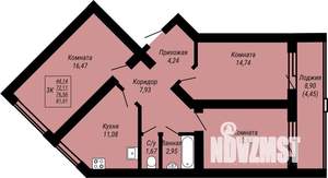 3-к квартира, строящийся дом, 81м2, 5/9 этаж