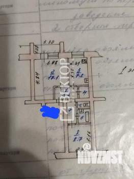 2-к квартира, вторичка, 48м2, 1/5 этаж