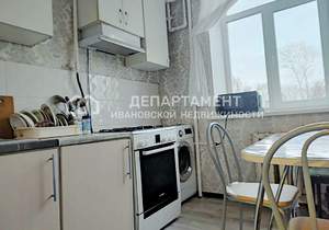 2-к квартира, вторичка, 48м2, 3/4 этаж