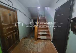 2-к квартира, вторичка, 43м2, 1/2 этаж