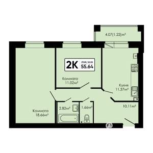 2-к квартира, вторичка, 56м2, 3/4 этаж