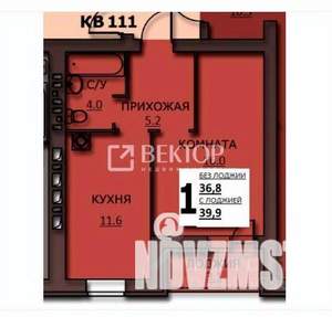 1-к квартира, вторичка, 40м2, 2/10 этаж