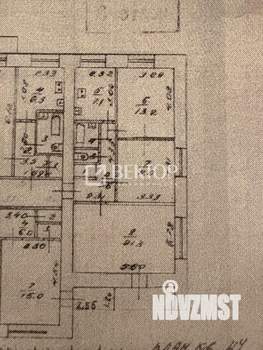 3-к квартира, вторичка, 62м2, 6/9 этаж