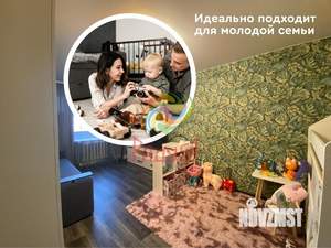 1-к квартира, вторичка, 34м2, 5/5 этаж