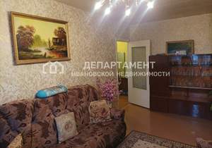 2-к квартира, вторичка, 48м2, 5/5 этаж