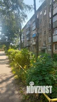 1-к квартира, вторичка, 32м2, 5/5 этаж