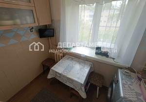 1-к квартира, вторичка, 31м2, 4/5 этаж