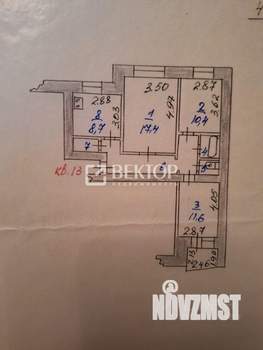 3-к квартира, вторичка, 67м2, 4/9 этаж