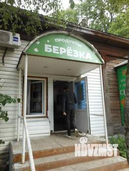 2-к квартира, вторичка, 44м2, 3/5 этаж