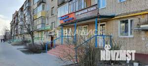 4-к квартира, вторичка, 61м2, 4/5 этаж