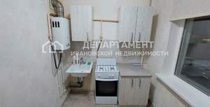 1-к квартира, вторичка, 32м2, 2/5 этаж